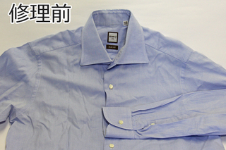 BEAMS修理前