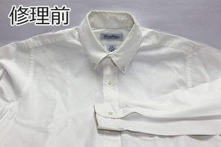 直し前